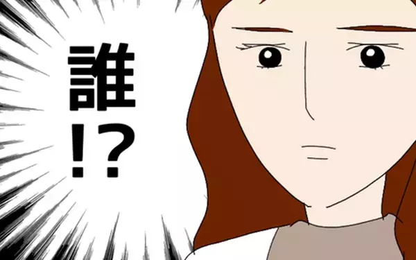 「店に現れた謎の女性、その驚くべき素性…そして驚愕の事実を知る」の画像