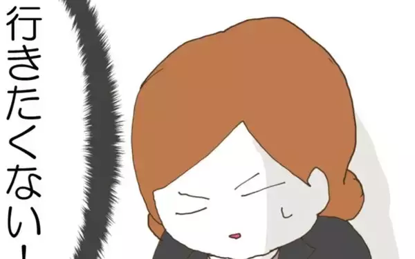 「義父の葬儀への出席を迷う妻の心情　一方、夫たちの動向は…」の画像