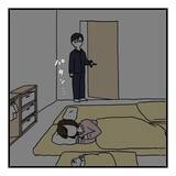 「「いつから夫と会話しなくなったんだろう…」毎朝の"おはよう"だけの夫婦生活、その始まりとは？【漫画】」の画像3
