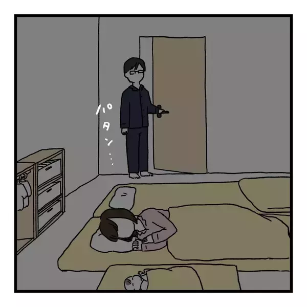 「「いつから夫と会話しなくなったんだろう…」毎朝の"おはよう"だけの夫婦生活、その始まりとは？【漫画】」の画像