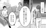 「「10万円も何に使ったの？」納得できない夫の説明　子煩悩な夫がまさか裏切っている？【漫画】」の画像25