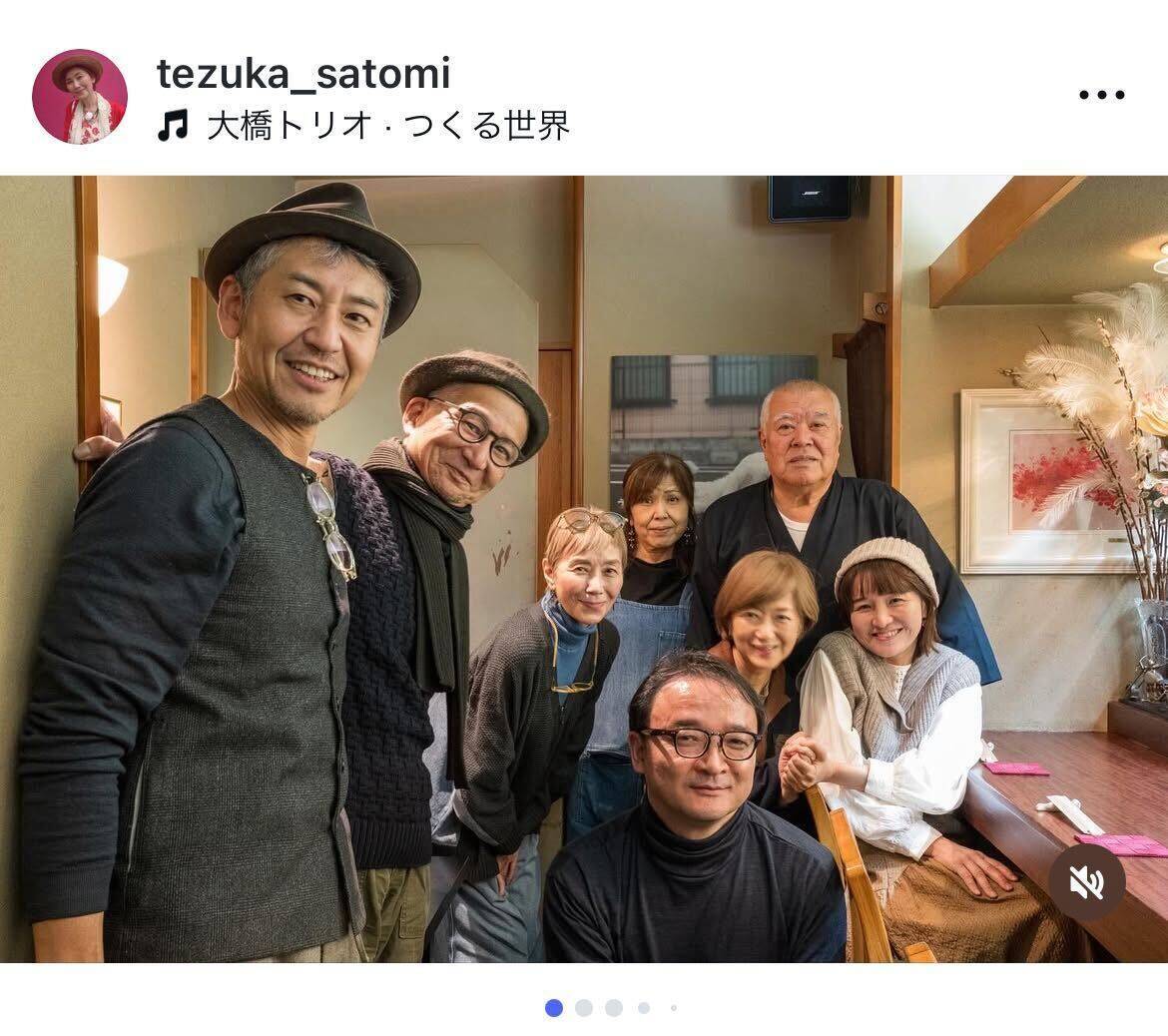 手塚理美、谷中の仲間たちと千駄木の隠れ家的小料理屋で美食会