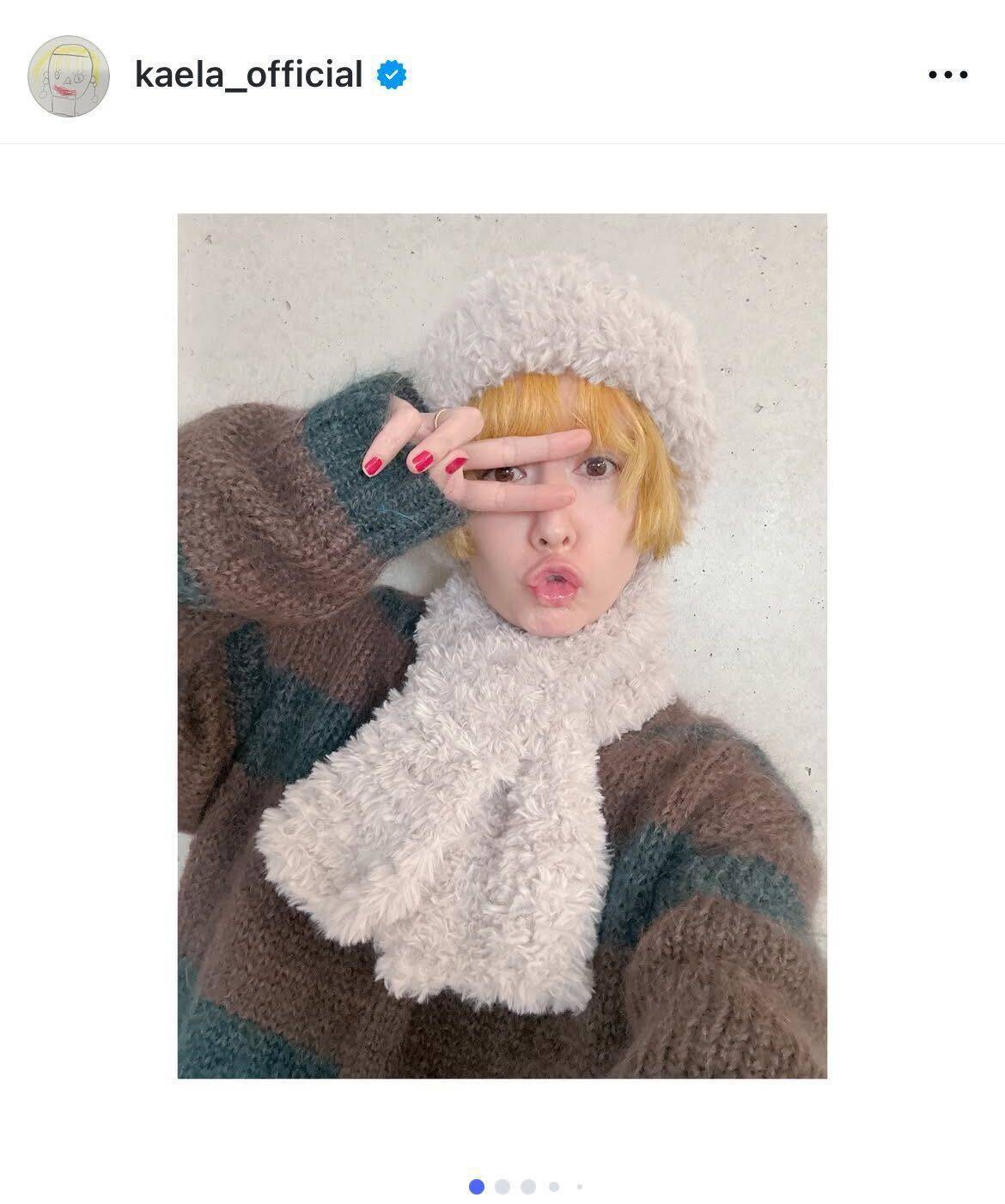 木村カエラ、編み物作品を一挙公開　友人への手作りプレゼントで愛情表現