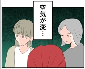【漫画】ママ友たちの空気が何か変…私、避けられている？【傷つけたいモラハラ夫 Vol.52】