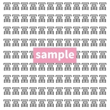 【漢字探し】ずらっと並んだ「冨」の中にまぎれた別の漢字一文字は？