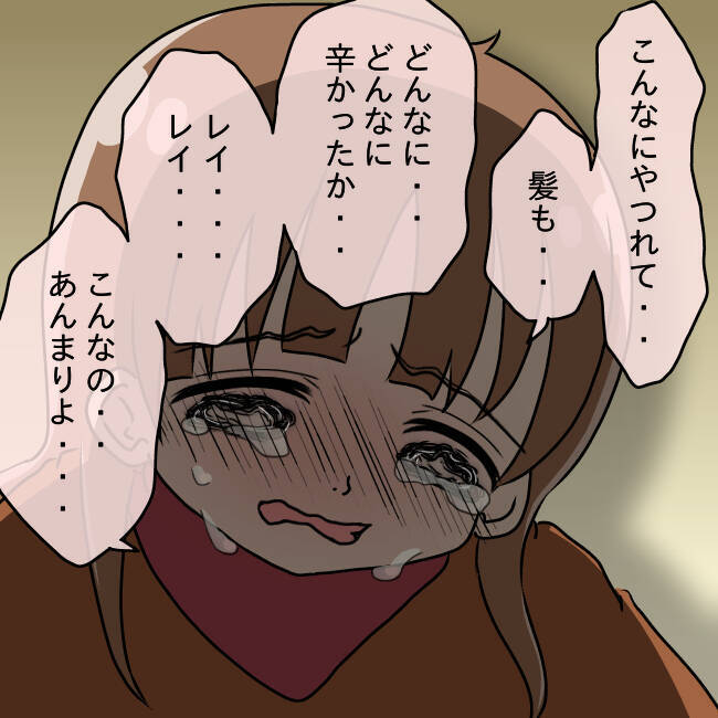 【漫画】母と再会！ 号泣する母を見て親不孝をしていたと実感する【妻の不幸を喜ぶ夫 Vol.54】