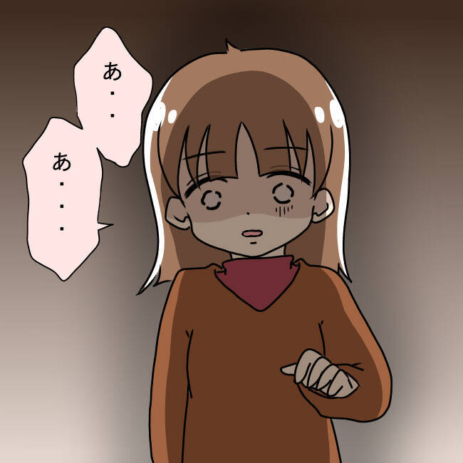 【漫画】母と再会！ 号泣する母を見て親不孝をしていたと実感する【妻の不幸を喜ぶ夫 Vol.54】