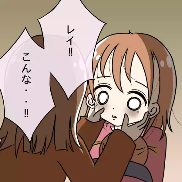 「【漫画】母と再会！ 号泣する母を見て親不孝をしていたと実感する【妻の不幸を喜ぶ夫 Vol.54】」の画像