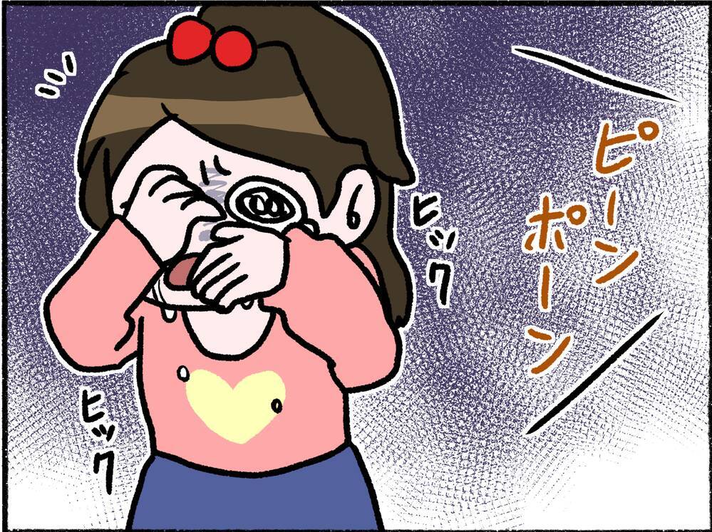 【漫画】異変を察知し助けに！ 当たり前にあった幸せが崩れていく…【母とうつと私。 Vol.4】