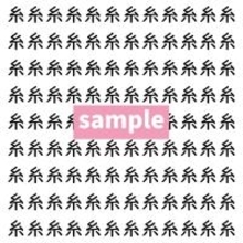 【漢字探し】ずらっと並んだ「糸」の中にまぎれた別の漢字一文字は？