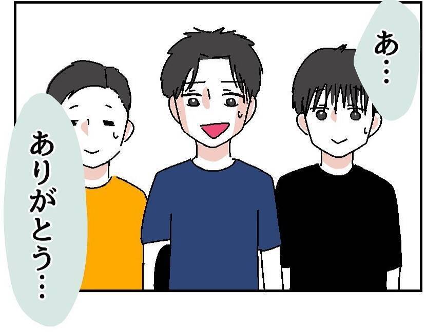 【漫画】「まずいなんて言わせない！」と思った次の瞬間…！【自称料理上手な男 Vol.10】