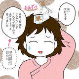 「納豆も食べてはダメだなんて…退院を前に薬について医師から説明が」の画像7