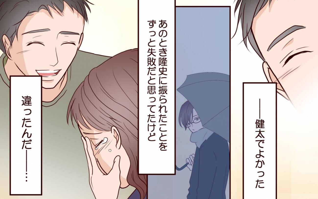「ドラマを見ているようだった」元カレ夫婦の修羅場の様子を夫に聞かせたら…