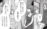 「お盆の混雑する新幹線デッキでレジャーシート!? 自由席を独占する迷惑おばさんとの遭遇…」の画像5