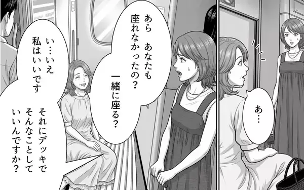 「お盆の混雑する新幹線デッキでレジャーシート!? 自由席を独占する迷惑おばさんとの遭遇…」の画像