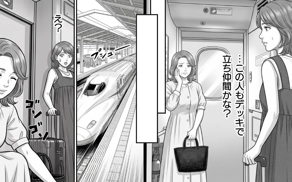 お盆の混雑する新幹線デッキでレジャーシート!? 自由席を独占する迷惑おばさんとの遭遇…