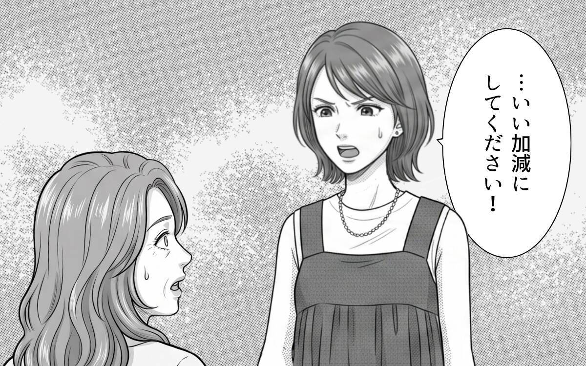 お盆の混雑する新幹線デッキでレジャーシート!? 自由席を独占する迷惑おばさんとの遭遇…