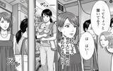 「お盆の混雑する新幹線デッキでレジャーシート!? 自由席を独占する迷惑おばさんとの遭遇…」の画像10