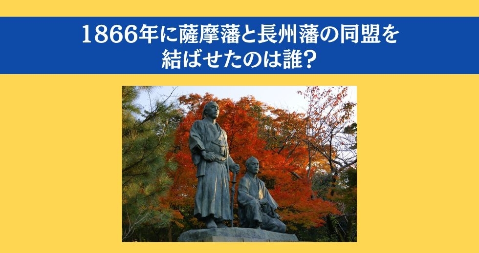 大人ならわかる？ 小学校の「社会」問題＜Vol.39＞