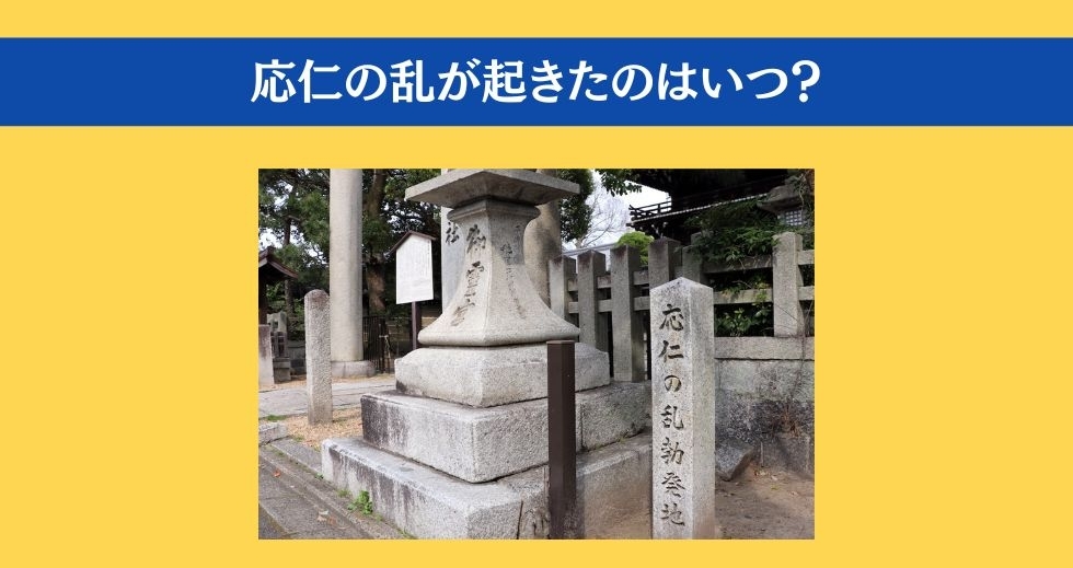 大人ならわかる？ 小学校の「社会」問題＜Vol.54＞
