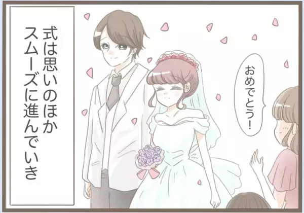 「【漫画】結婚式でおとなしかった義母…心のよりどころを失っていた【前科持ちの義母と同居 Vol.30】」の画像