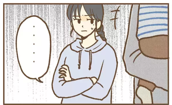 「【漫画】女の勘が働き夫を疑う…車にこっそりGPSを装着【保育園トラブル Vol.28】」の画像