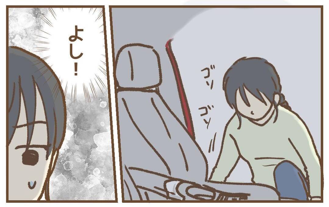 【漫画】女の勘が働き夫を疑う…車にこっそりGPSを装着【保育園トラブル Vol.28】