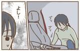 「【漫画】女の勘が働き夫を疑う…車にこっそりGPSを装着【保育園トラブル Vol.28】」の画像8