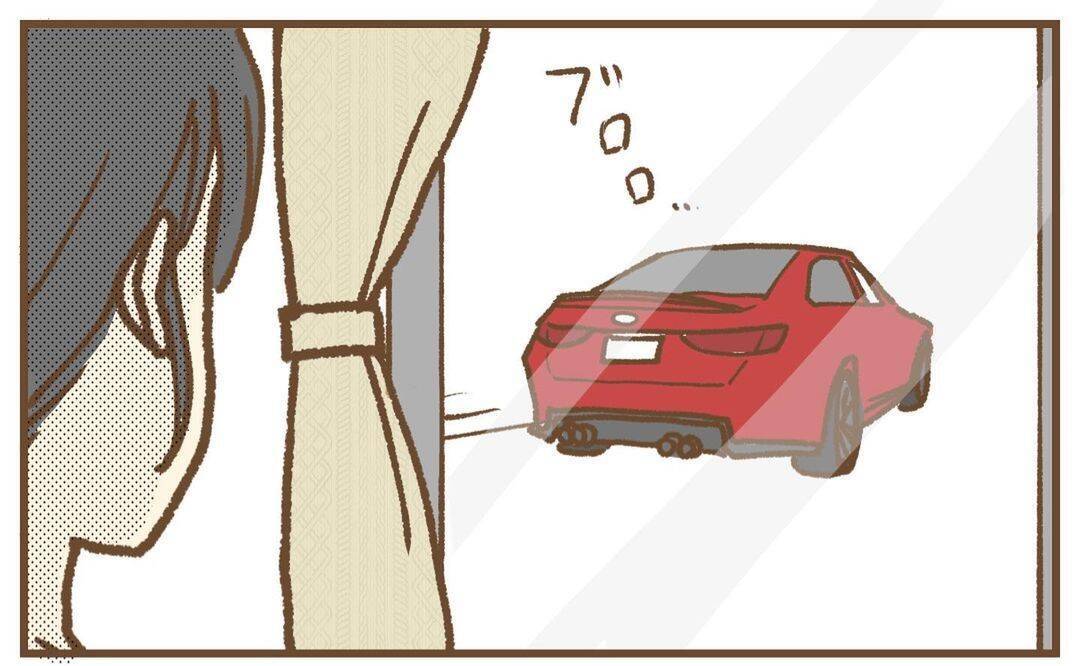 【漫画】女の勘が働き夫を疑う…車にこっそりGPSを装着【保育園トラブル Vol.28】