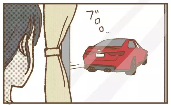 「【漫画】女の勘が働き夫を疑う…車にこっそりGPSを装着【保育園トラブル Vol.28】」の画像