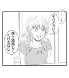 「【漫画】異例の契約結婚を快諾！ 社長には内緒が条件【ママ友が狙ってるのは私の夫 Vol.59】」の画像2