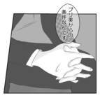 「【漫画】異例の契約結婚を快諾！ 社長には内緒が条件【ママ友が狙ってるのは私の夫 Vol.59】」の画像9