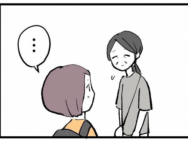 「まさか嫌がらせするんじゃ…」元恋人の子どものことを聞いてどうする気？