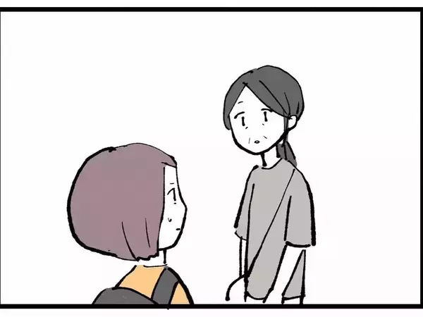 「「まさか嫌がらせするんじゃ…」元恋人の子どものことを聞いてどうする気？」の画像