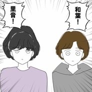 【漫画】妻の家出先が明らかに！ そこには彼女の決意が…【妻は子の看病中、その頃夫は Vol.25】
