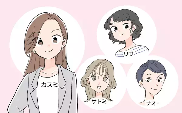「仕事の話を聞くのがつらかった？ もう少し思いやりがあれば…後悔の念に駆られた」の画像