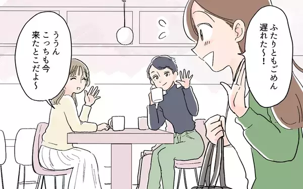 「仕事の話を聞くのがつらかった？ もう少し思いやりがあれば…後悔の念に駆られた」の画像