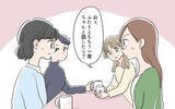 「仕事の話を聞くのがつらかった？ もう少し思いやりがあれば…後悔の念に駆られた」の画像8