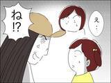 「「いくつに見える？」自信満々の若作りママ　困惑する同世代ママたちにマウント!?【漫画】」の画像18