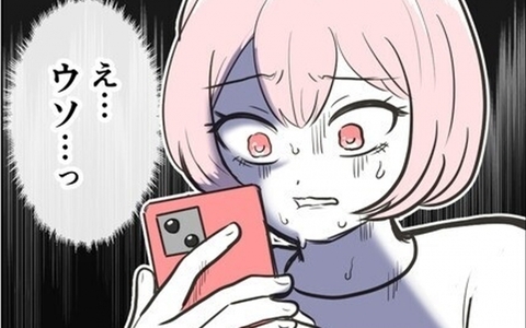 DMを見て唖然…炎上した投稿がとんでもない事態に！の画像