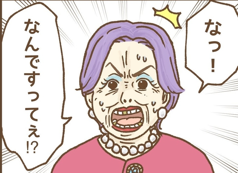 【漫画】先輩は私と保護者が不倫していると園長に嘘を付き辞めていった【保育園トラブル Vol.10】