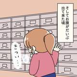 「【漫画】妊娠中の私に夫「太った」と笑う「毎日楽そうでいい」【妻の不幸を喜ぶ夫 Vol.24】」の画像6