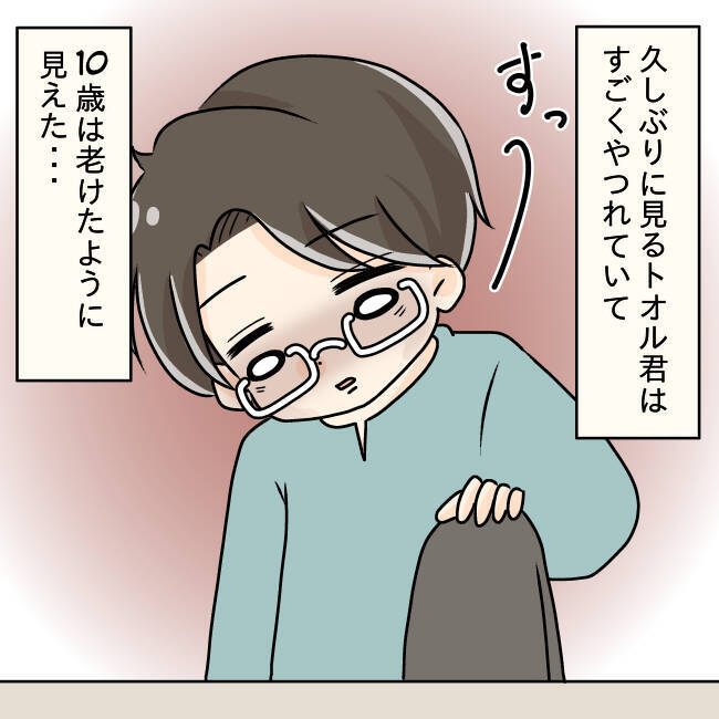 【漫画】「妻を返して」10歳は老けたように見える夫が懇願【妻の不幸を喜ぶ夫 Vol.57】