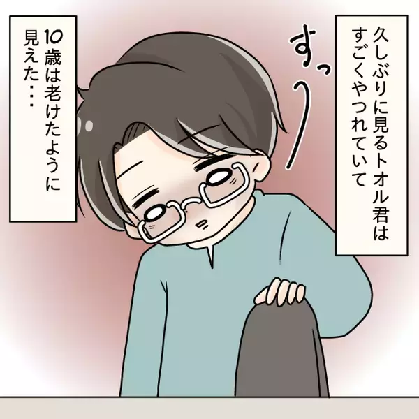 「【漫画】「妻を返して」10歳は老けたように見える夫が懇願【妻の不幸を喜ぶ夫 Vol.57】」の画像