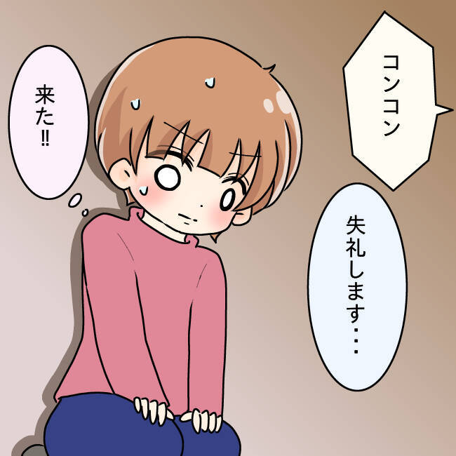 【漫画】「妻を返して」10歳は老けたように見える夫が懇願【妻の不幸を喜ぶ夫 Vol.57】