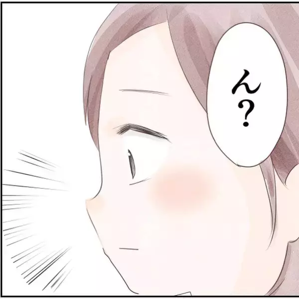「「ひょっとして私を見ている？」自宅の周りで気づいた人の気配…忍び寄る足音の正体は？【漫画】」の画像