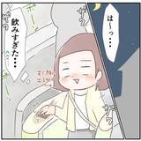 「「ひょっとして私を見ている？」自宅の周りで気づいた人の気配…忍び寄る足音の正体は？【漫画】」の画像15