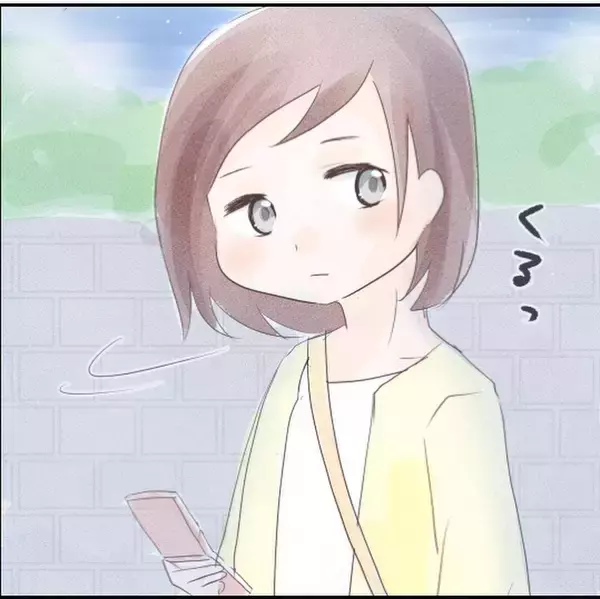 「「ひょっとして私を見ている？」自宅の周りで気づいた人の気配…忍び寄る足音の正体は？【漫画】」の画像