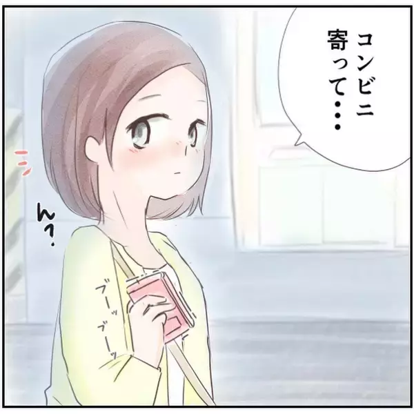 「「ひょっとして私を見ている？」自宅の周りで気づいた人の気配…忍び寄る足音の正体は？【漫画】」の画像