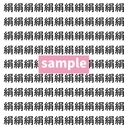 【漢字探し】ずらっと並んだ「絹」の中にまぎれた別の漢字一文字は？の画像